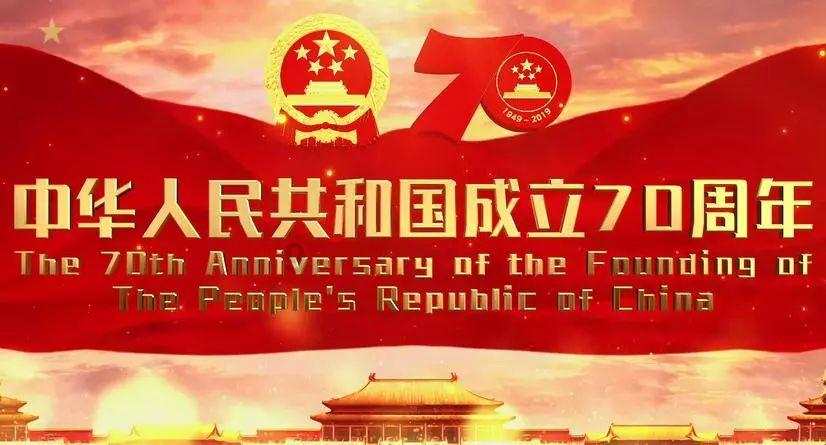 镶黄旗第十六届人民代表大会第三次会议召开主席团第二次会议