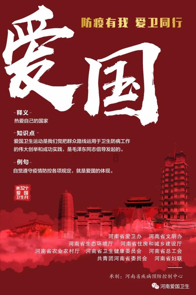海南“村VA”迎春赛|铺前镇木兰湾战队年轻小将陈泽超获“最佳球员”称号