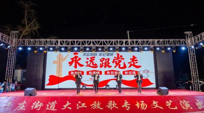 礼乐中华 盛世霓裳 ——淮北市杜集区高岳街道汉服走秀教学培训